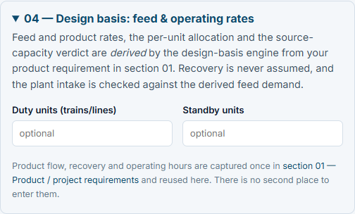 Design basis section for the UF prologue example showing the declared recovery, flux and pressure inputs.